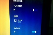 以太网频繁断开的原因是什么？