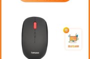 联想n911s鼠标无法连接笔记本的解决方法是什么？