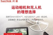 相机TF卡内存不足怎么办？如何有效扩展存储空间？