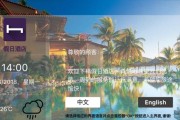 酒店站立式电视机如何开启？操作步骤是什么？