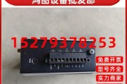 以太网存在但无线网缺失的原因是什么？
