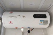 解决热水器水小打不着的方法（应对热水器出水量问题）