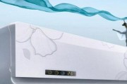 海尔空调E5故障原因及解决办法（海尔空调出现E5故障怎么办）