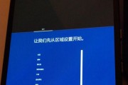 950xl刷win10卡顿问题如何解决？
