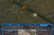 神兽兵装王国之泪防火墙使用方法是什么？