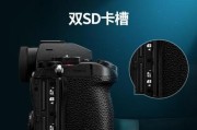 松下相机颜色深浅调整方法是什么？