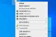Windows系统强制删除文件夹命令及操作方法（学习如何使用Windows命令来强制删除文件夹）