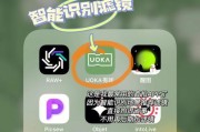 无线相机app如何实现超清放大？