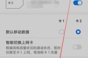 苹果手机如何屏蔽音乐推荐内容？有效方法有哪些？