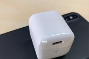 iPhone快充对电池的影响（深入探究iPhone快充功能对电池寿命和性能的影响）