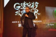 大容量移动硬盘适合存储多少部电影？电影发烧友如何选择最佳硬盘？