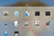 电脑磁盘图标太大怎么缩小？调整图标大小的方法？