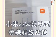 小米汽车便携充电器的使用方法是什么？