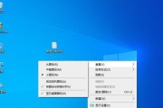 win10分辨率被锁定了怎么调节？调节分辨率的步骤是什么？