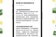 网关路由器地址如何修改？修改后有什么影响？