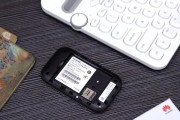 华为随行WiFi3Pro（解决出行中的网络痛点，让你随时随地畅享互联网）