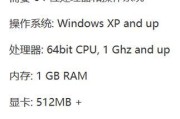 电脑闪退黑屏重启常见原因是什么？