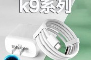 58安锂电应该搭配哪种充电器？选择充电器时应该注意什么？