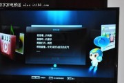 长虹电视如何调整回看台？调整过程中可能会遇到的问题有哪些？