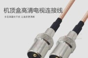 闭路机顶盒接线方法？步骤是什么？