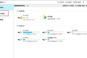 U盘文件格式化后如何恢复数据（数据恢复的步骤和注意事项）