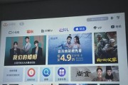 投影仪出省不能使用吗？原因是什么？