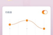 电脑播放音乐声音过大怎么调节？有无简单方法？