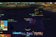 《魔兽世界》电脑配置要求是什么？如何确保流畅游戏体验？