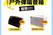 音箱可爱相册设置方法是什么？