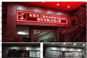 六屏电脑主机如何单独设置单屏？