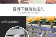 荣耀耳机线大头插电脑的方法是什么？如何确保兼容性？
