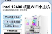 12400核显相当于什么级别的独立显卡？性能对比如何？