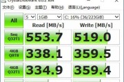 固态硬盘故障会导致哪些电脑问题？如何解决？