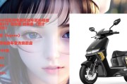 绿源石墨烯充电器尺寸查询？适合哪些设备？
