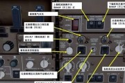 电脑弹簧关闭声音模式的方法是什么？如何操作？