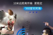 魔百和cm211-1机顶盒性能如何？