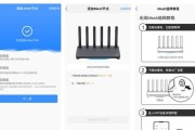 如何查看当前连接的wifi型号？有哪些方法？