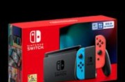 任天堂switch值得买吗？2024年最新评价与购买建议