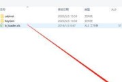 xls文件打不开怎么办？如何快速修复无法打开的Excel文件？