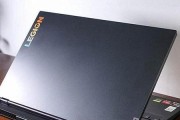 选择一款性能强大的显卡笔记本电脑，提升您的工作和娱乐体验（从性能到稳定性）