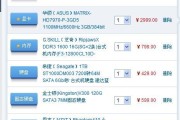 电脑如何配置声音文件格式？哪种格式最适合我的电脑？