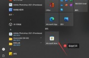 联想笔记本无法启动？快速解决方法有哪些？