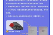 投影仪遥控盖打不开怎么办？