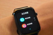 踢足球用的智能手表叫什么？如何选择适合运动的智能手表？