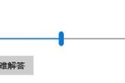 电脑没有系统声音怎么办？如何检查和修复声音问题？
