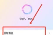 荣耀手机开机动画如何设置？设置后效果如何？