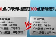 立象条码打印机如何安装？常见问题有哪些解决方法？