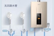 万和圆筒热水器的开启步骤是什么？
