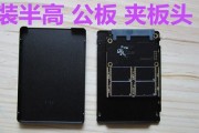 sata2接口是否有必要升级到固态硬盘？