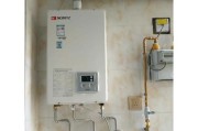 以能率热水器12故障代码解决方法（有效解决以能率热水器12故障代码的问题）